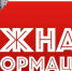 ВНИМАНИЮ МАКЕЕВЧАН Принято решение завтра, 26 января, с 9 до 13 часов отключить электричество в городе, чтобы полноценно провести профилактические работы на двух линиях - DNR-News.Ru