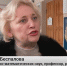 Поздравления от ректора ДонГУ в день студенчества - DNR-News.Ru