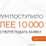 AyoSbAWcZUA - Минсоцполитики ДНР