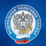 Налоговая отчетность за 2023 год: способы и сроки представления - DNR-News.Ru