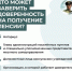 Как в ДНР оформить доверенность на выдачу пенсии - DNR-News.Ru