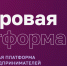 Производители безалкогольных напитков из ДНР расширяют производство за счет льготного лизинга Корпорации МСП - DNR-Pravda.Ru