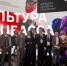 На выставке-форуме «Россия» открылся День культуры - Правительство ДНР