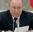 Санкции уже случились, чего их бояться? — Путин призвал крупные финансовые учреждения заходить в новые регионы - DNR-News.Ru