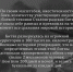 Сталинградская битва — одна из самых масштабных военных операций Великой Отечественной войны, которая длилась 200 дней и ночей с 17 июля 1942 года по 2 февраля 1943 года - Donetsk-News.Ru
