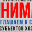 Алексей Кулемзин: Администрация города Донецка приглашает перевозчиков для работы на городском маршруте № 82 «ДС «ул. Щетинина» – ул. Зверькова – г. Моспино (пл. Привокзальная)» - Donetsk-News.Ru