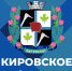 Отключение электроэнергии - DNR-News.Ru