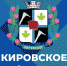 Кратковременное отключение электроснабжения - DNR-News.Ru