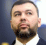 В ДНР отменили режим ЧС - Donetsk-News.Ru