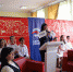 Школьники вспомнили события Сталинградской битвы в формате телемоста - Donetsk-News.Ru