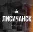 Очередной бессмысленный и беспощадный теракт - Donetsk-News.Ru