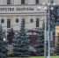 Минобороны РФ: ВСУ за сутки потеряли до 885 военных - Donetsk-News.Ru