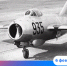 Обгоняя звук: 6 февраля 1950 года прошли испытания МиГ-17 - Donetsk-News.Ru