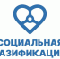 По социальной газификации подключено 508 тысяч домовладений - DNR-Pravda.Ru