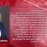 Способствуем реабилитации и абилитации - Donetsk-News.Ru