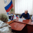 Василий Ткачук: Сегодня депутаты Донецкого городского совета ДНР Альбина Афенченко и Владимир Мозговой провели приемы граждан в рамках работы общественной приемной Всероссийской политической партии «Единая Россия» в Калининском районе города Донецк - Donetsk-News.Ru