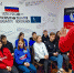 Сергей Самохин: «Нам всем необходимо консолидироваться для государственного строительства» - Единая Россия