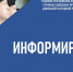 Арест денежных средств на банковской карте или их взыскание, в чем разница? - Donetsk-News.Ru