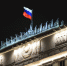 Главные события и заявления четверга, 8 февраля - DNR-News.Ru