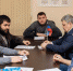 Депутаты продолжают работу в сфере экологического законодательства - Народный Совет ДНР