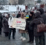 Украинские женщины вышли на немногочисленный митинг на Майдане - DNR-News.Ru