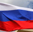 Русские десантники установили флаг РФ в освобожденном Веселом - DNR-News.Ru