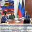 Работа Правительства – главное за неделю - Donetsk-News.Ru