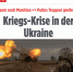 «Военный кризис на Украине»: Журналист Bild побывал на Украине и пишет, что «такой тяжелой ситуация не была даже в феврале 2022 года» - DNR-News.Ru