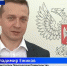 В Правительстве ДНР утвердили программу по популяризации ИТ-специальностей - DNR-News.Ru