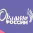 Свыше 18 тыс. школьников младших классов присоединились к проекту «Орлята России» в ДНР - DNR-Pravda.Ru