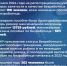 Вице-премьер Лариса Толстыкина о пособии по безработице как одной из мер социальной помощи, предоставляемых в ДНР - DNR-News.Ru