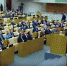 Леонид Слуцкий: Госдума и Совет Федерации 21 февраля рассмотрят вопрос о приостановлении участия России в Парламентской ассамблее ОБСЕ - Donetsk-News.Ru
