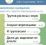 Никита Васильев: Сегодня идеально сработали наши подпольщики и ракетчики уничтожив личный состав в нп Селидово! - DNR-News.Ru