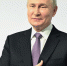 Путин распорядился распространить льготную ипотеку на вторичку в новых регионах - Donetsk-News.Ru