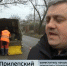 В Донецке проводят работы по временному ремонту дорог - Donetsk-News.Ru