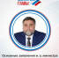 Итоги прямого эфира:. Пенсия по потере кормильца в ДНР составляет 7885 рублей и выплачивается ежемесячно - Donetsk-News.Ru