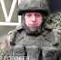 На Южно-Донецком направлении враг за сутки потерял более 135 военнослужащих ВСУ - Donetsk-News.Ru