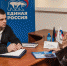 Как зарегистрировать недвижимость - Единая Россия