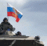 ВС России улучшили позиции по переднему краю на Донецком и Авдеевском направлениях - Donetsk-News.Ru