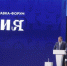 На международной выставке-форуме «Россия» представили достижения в сфере труда и занятости - DNR-Pravda.Ru