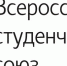 Приглашаем к участию в мастер-классах проекта «Цифровой креатив» - Минобрнауки ДНР