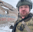 Александр Коц: : самые звонкие события уходящего дня - Donetsk-News.Ru