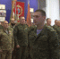 Сергей Шойгу вручил госнаграды участникам СВО - Donetsk-News.Ru
