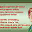 ГБУ  МФЦ ДНР  поздравляет мужчин с праздником – Днем защитника Отечества! - DNR-News.Ru