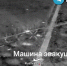 Бои за Победу: пехота ВСУ попыталась спрятаться за пылающим «Леопардом» - DNR-News.Ru