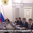 Правительство расширило программу бесплатного переобучения граждан - DNR-News.Ru