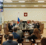 Минприроды представило «Белую книгу» об экологии новых регионов России - DNR-News.Ru