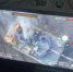 Советник главы ДНР Гагин подтвердил уничтожение первого Abrams в зоне СВО - DNR-News.Ru