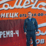 Мужество и отвага огнеборцев ДНР не знает границ - DNR-News.Ru