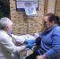 Акция  Стоп гипертония!  прошла в Городской стоматологической поликлинике №5 Донецка - Donetsk-News.Ru